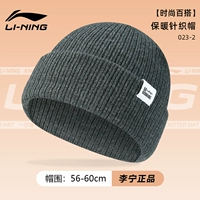 Носите как позитивный, так и негативный ~ модный и универсальный стиль - льняной пепел [тепло и холодно, теплый и выходите на улицу]