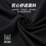 Li Ning, быстросохнущая футболка с коротким рукавом, дышащая спортивная одежда для йоги, форма, по фигуре, для бега