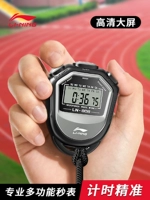Li Ning, профессиональный водонепроницаемый электронный секундомер, таймер