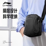 Li Ning, мужская спортивная сумка через плечо, рюкзак для отдыха, модный мобильный телефон, небольшая сумка, сумка на одно плечо, городской стиль