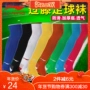 Vớ bóng đá Li Ning trong vớ nam qua đầu gối vớ thể thao dành cho người lớn dày chống trượt găng tay thủ môn không xương giá rẻ	