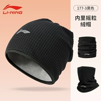 Классический черный [двусторонний носимый/один кусок лучших 3 штук/ветер, и холодностойкий]]