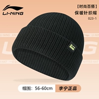 Носите как положительный, так и отрицательный ~ модный и универсальный классный черный [теплый и холодный, теплый на улице]