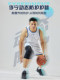 Li-Ning Basketball Knee Brace for Men, Knee Patella Compression, Professional Badminton Running, Women's Sports Injury Meniscus Brace