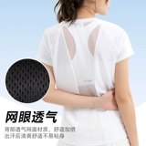 Li Ning, быстросохнущая футболка с коротким рукавом, дышащая спортивная одежда для йоги, форма, по фигуре, для бега