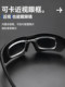 Li-Ning Cycling Glasses for Nearsighted Men and Women, Outdoor Photochromic Windproof Sunglasses, Road Bike Equipment