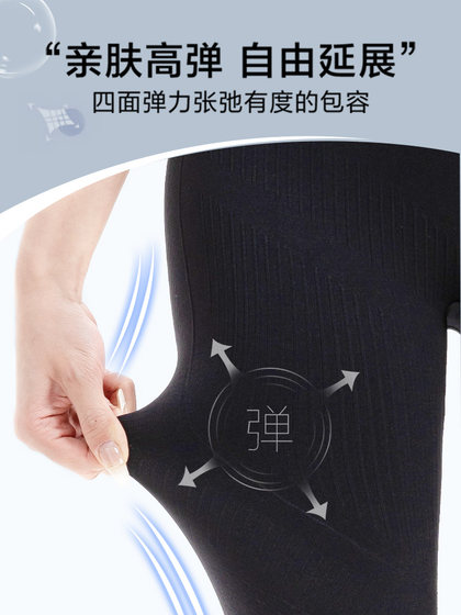 Li-Ning Women's Yoga Fitness Pants, Summer Thin Sports Quick-Dry High-Elasticity Close-Fitting Pants, High-Waisted Slimming Training Wear