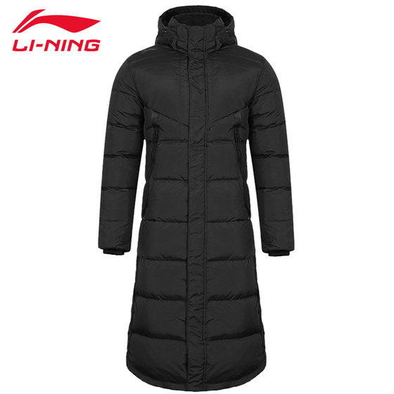 Li Ning Down Jacket Men's Sports 2021 New Medium and Long Casual Duck Down Warm Training Coat Thickened Jacket Winter