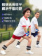 Li-Ning Weight-Bearing Leg Weights for Muscle Strength Training, Specifically Designed for Middle-Aged and Elderly People for Running and Rehabilitation