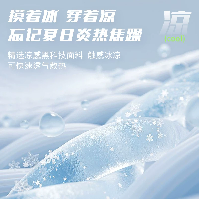 Спортивный костюм для мужчин Li Ning, комплект для бадминтона, футболка Быстрое высыхание, шорты для зала, для бега, с коротким рукавом