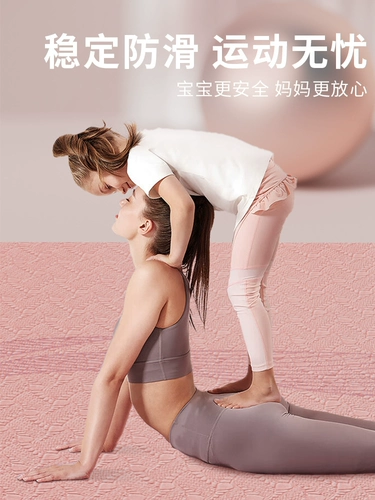Коврик для йоги Li Ning, расширенный семейный коврик для фитнеса для девочек, специальный нескользящий спортивный коврик для прыжков, звукоизоляционная пузырчатая сумка, бесшумный напольный коврик