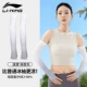 [独家新款比普通冰袖更凉！渐变灰【连掌1双装】男女同款]