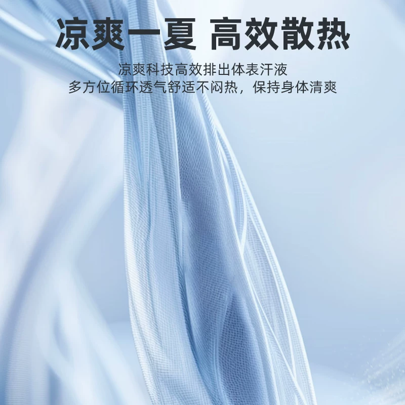 Спортивные шорты Li Ning, быстросохнущие мужские летние шелковые брюки для зала для тренировок, для бега