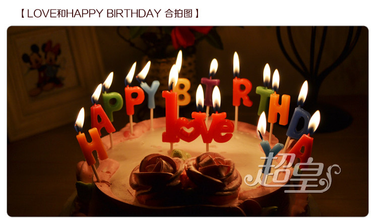 Bougie - Ref 2487009 Image 31