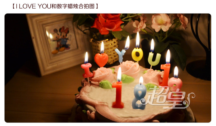 Bougie - Ref 2487009 Image 19