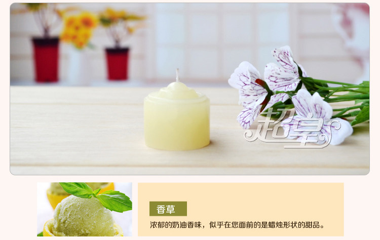 Bougie - Ref 2487937 Image 16