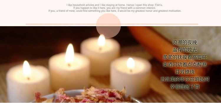 Bougie - Ref 2487937 Image 8