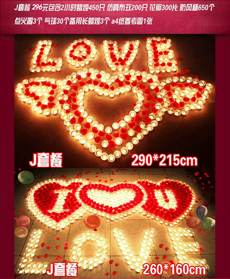 Bougie - Ref 2487937 Image 48