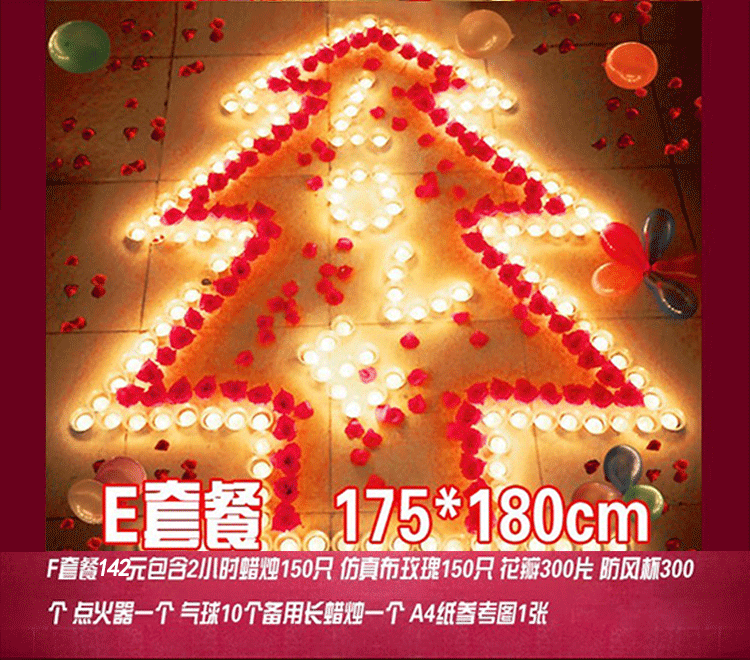 Bougie - Ref 2487937 Image 42