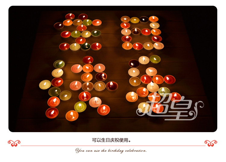 Bougie - Ref 2486372 Image 15