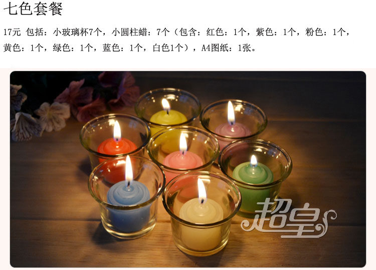 Bougie - Ref 2487937 Image 29