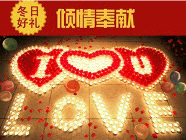 Bougie - Ref 2487937 Image 51