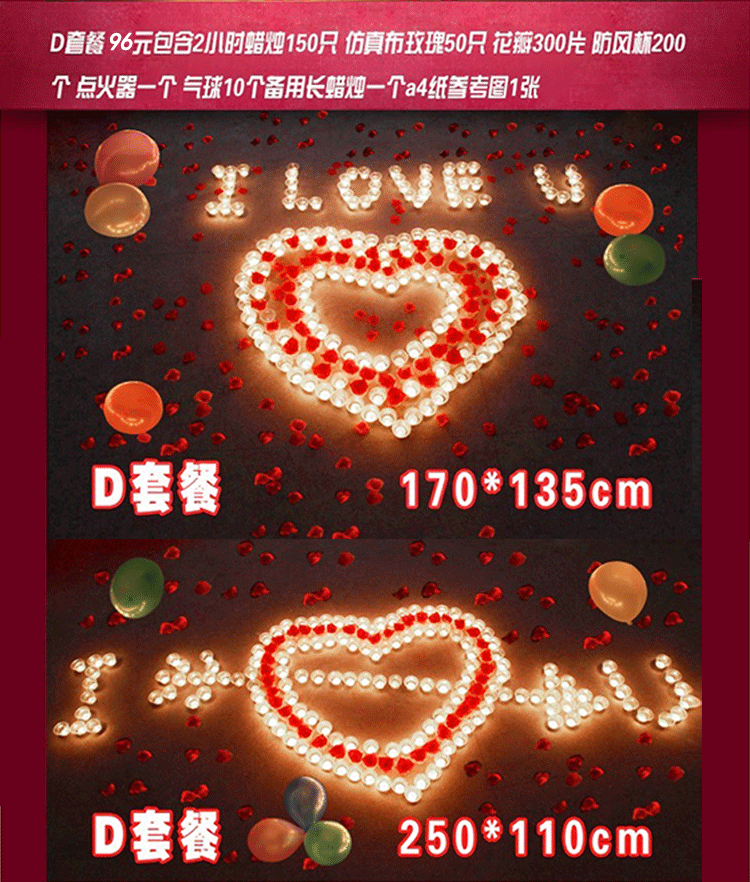 Bougie - Ref 2487937 Image 40