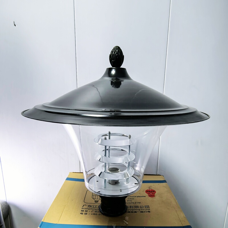 Community Street Lamp Cover 220V Led Waterproof Landscape Lamp Housing Lawn Lamp Accessories Park Outdoor Courtyard Lamp Head