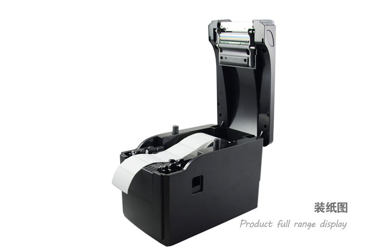Jiabo GP2120TF máy nhãn QR mã nhiệt nhãn dán quần áo thẻ mã vạch máy in - Thiết bị mua / quét mã vạch