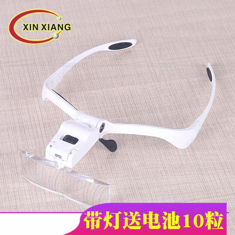 Eyelash grafting eyes Glasses style Fashion head-mounted glasses Clock Repair times headband magnifying glass 23x8x table