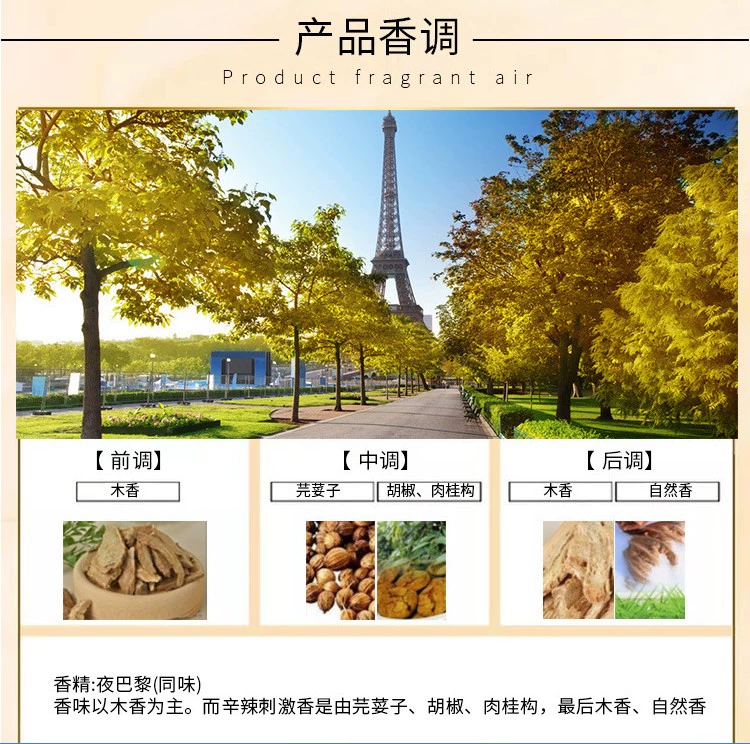 姿 贝思 香水 241 chai lớn Beverly với cùng hương vị 100ML tự nhiên sản phẩm chính hãng trong nước - Nước hoa nước hoa signorina hồng