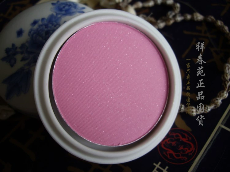 Xie Fuchun Classical Beauty Rouge 20G Blush Hộp sứ cổ điển Hộp quà Chính hãng Miễn phí Vận chuyển - Blush / Cochineal