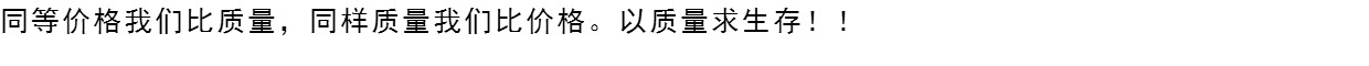 huong nhang 香 Hương gỗ đàn hương trắng phòng ngủ gia đình thơm mùi gỗ đàn hương thanh lọc khử mùi khử mùi vệ sinh - Sản phẩm hương liệu hương thắp
