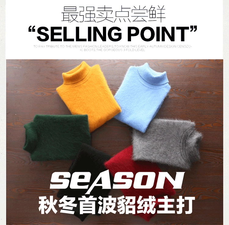 Áo len lông cừu nam len cao cổ bảo hiểm dày áo len cashmere mùa đông cơ sở lỏng lẻo cộng với kích thước áo len dệt kim chồn - Áo len Cashmere