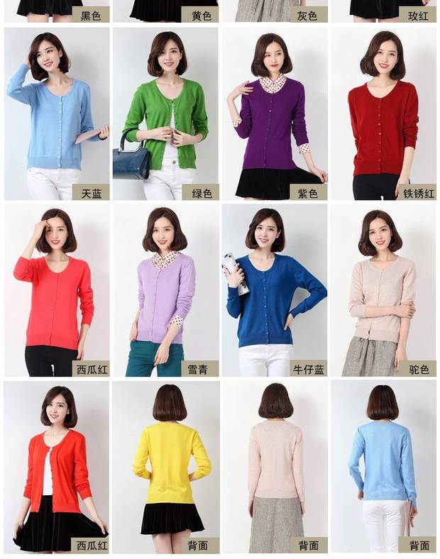 Đặc biệt cung cấp giải phóng mặt bằng mùa xuân và mùa hè mới nữ điều hòa cardigan áo dài tay màu rắn áo len mỏng 2018 đan áo cỡ lớn áo len cổ lọ nữ form rộng