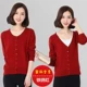 Đặc biệt cung cấp giải phóng mặt bằng mùa xuân và mùa hè mới nữ điều hòa cardigan áo dài tay màu rắn áo len mỏng 2018 đan áo cỡ lớn thời trang nữ cao cấp