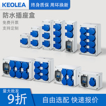Outdoor rain-proof water socket Three holes 10 16A Home Miner Versatile Outdoor Socket Box Electric Car Charging