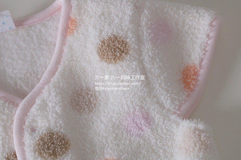 Gilet enfant - Ref 2069307 Image 12