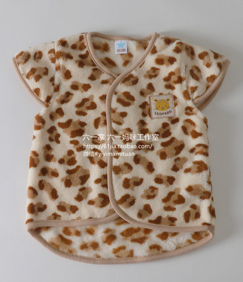 Gilet enfant - Ref 2069307 Image 4