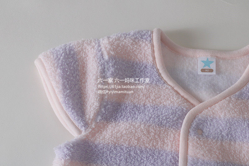 Gilet enfant - Ref 2069307 Image 10