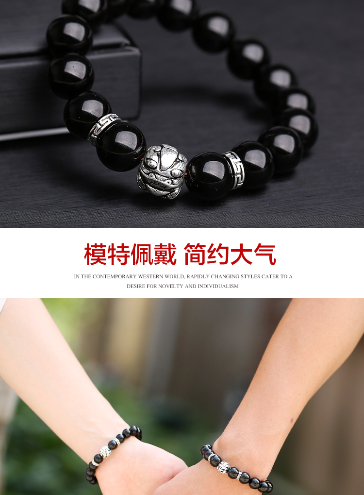 Obsidian vòng tay may mắn ác chuyển vòng tay bạc pha lê có bóng phải mở nhẹ nam nữ cá tính đơn giản. vòng đeo tay nữ
