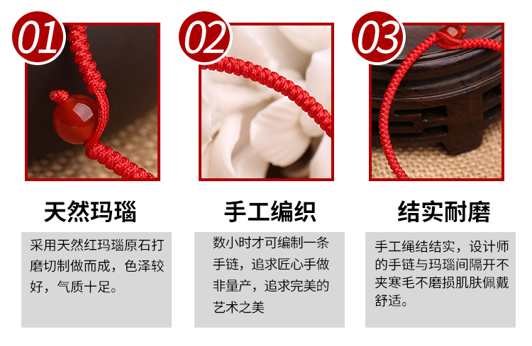 Dây thừng dệt vòng tay đỏ ác linh đơn giản cá tính thời trang mã não vòng tròn đơn vòng tay handmade mẫu nữ vòng gỗ huyết rồng