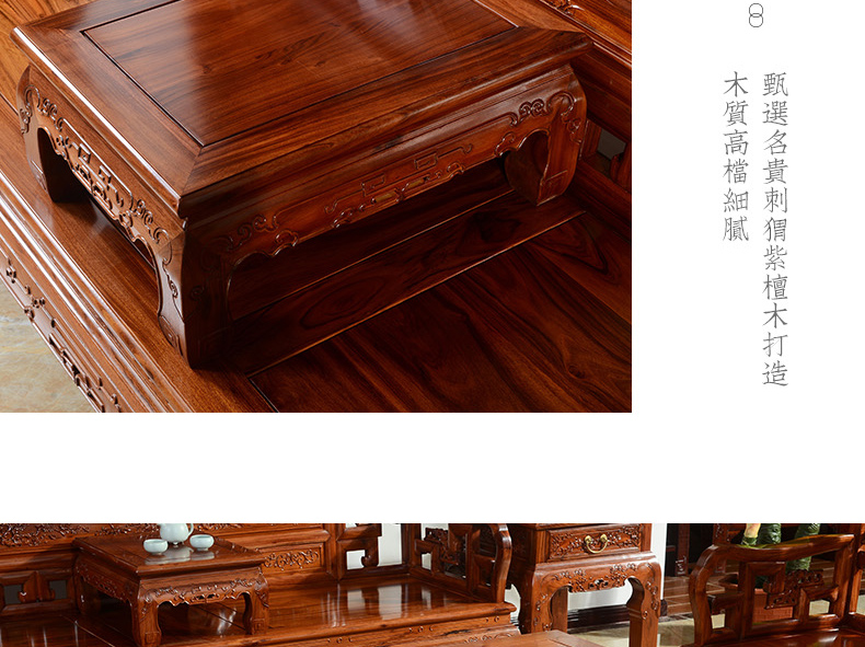 Kiểu Trung Quốc gụ sofa rắn sofa gỗ nhím gỗ đàn hương gỗ hồng mộc gỗ gụ đồ nội thất sofa kết hợp phòng khách - Ghế sô pha ghế sofa gỗ đơn giản