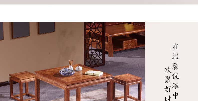Bàn ăn Lanzhige Mahogany Bàn ăn gỗ nguyên khối kết hợp Gỗ hồng mộc Châu Phi đồ nội thất cổ Tám bàn bất tử C89 - Bộ đồ nội thất kệ để tivi