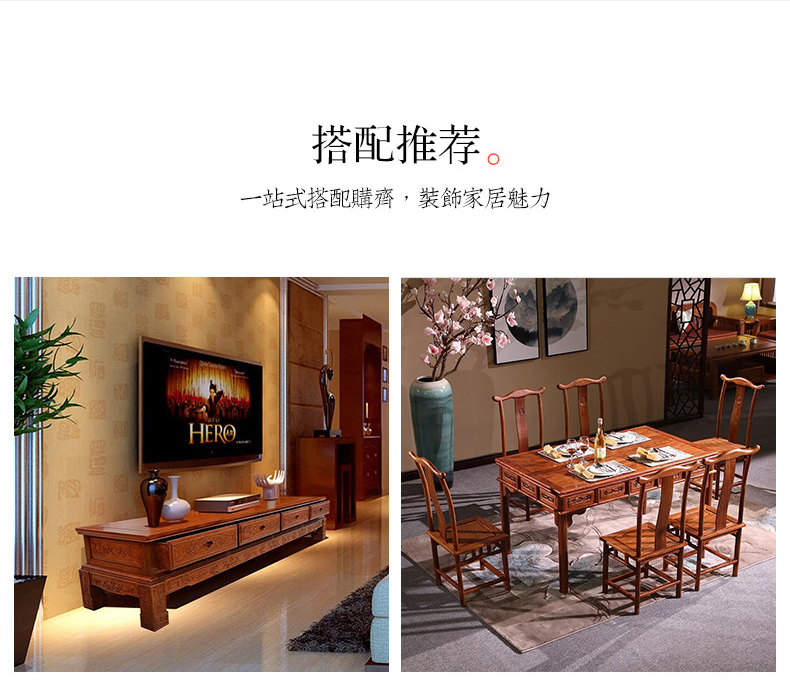 Kiểu Trung Quốc gụ sofa rắn sofa gỗ nhím gỗ đàn hương gỗ hồng mộc gỗ gụ đồ nội thất sofa kết hợp phòng khách - Ghế sô pha ghế sofa gỗ đơn giản