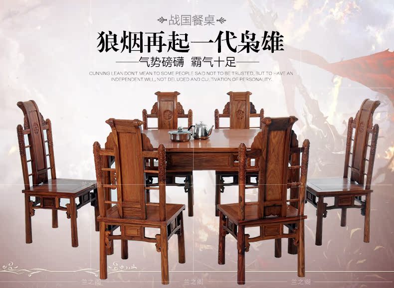 ��֮���ľ�����γ����β�̨