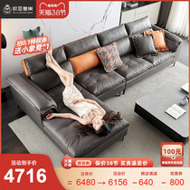 Italian Minimalist Latex Sofa Corner Living-room Tech Cloth Down Minimalist Size House Modern Light Extravaganza