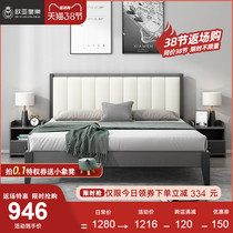 Nordic modern 1 8 m solid wood bed minimalist double bed 1 5 m small family type ins rental economy type main bed