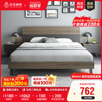 Simple Wind Simple Bed Modern 1 8 m Bedroom Rental House Ins Economy Bed Day Style Apartment Single Solid Wood Bed