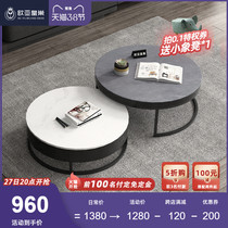 Minimalist modern rock plate round tea table TV cabinet Composition Nordic small family Living room Home tea table light and luxurious modern